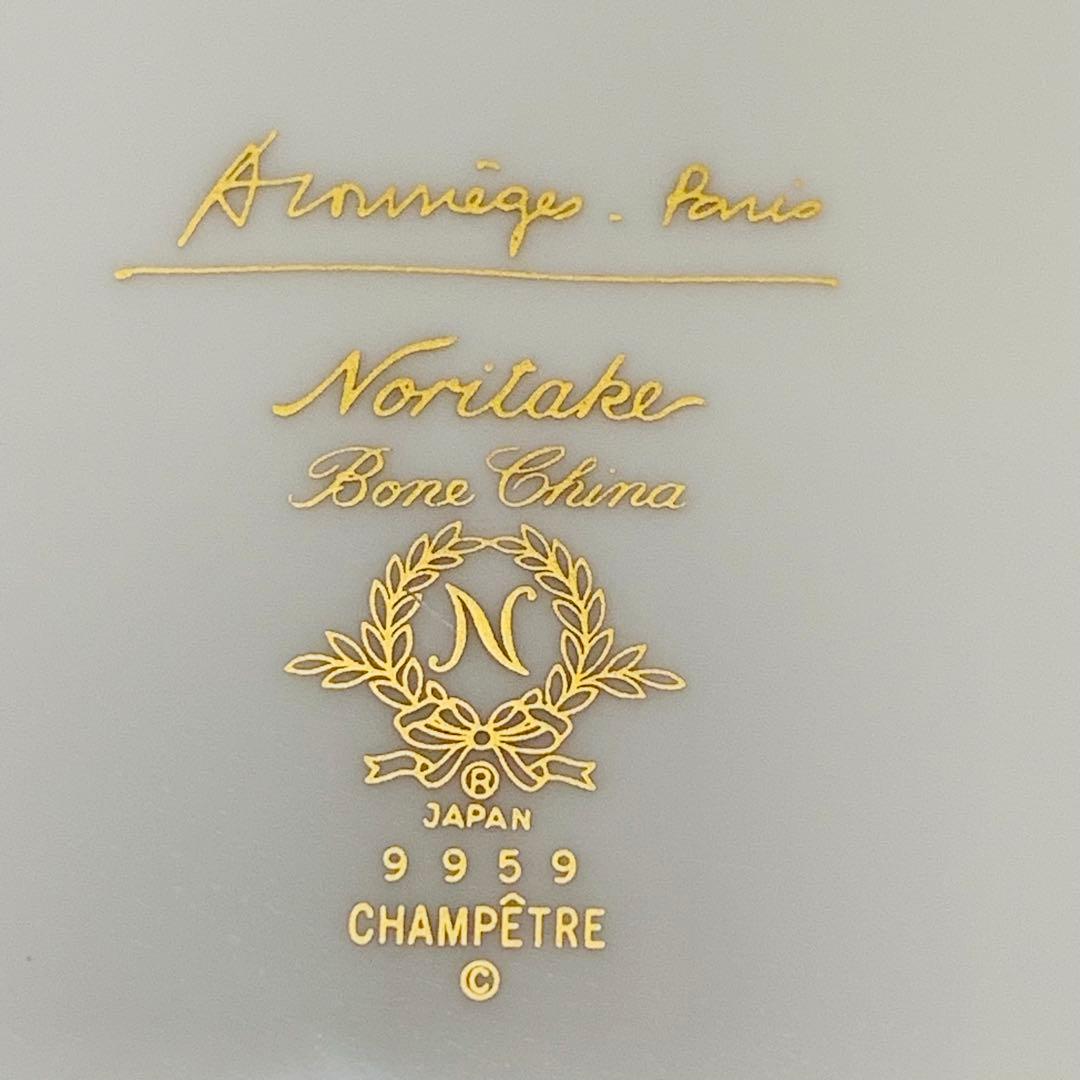 ノリタケ ティーセット プレート ティーポット アンドレ・クレージュ コラボ