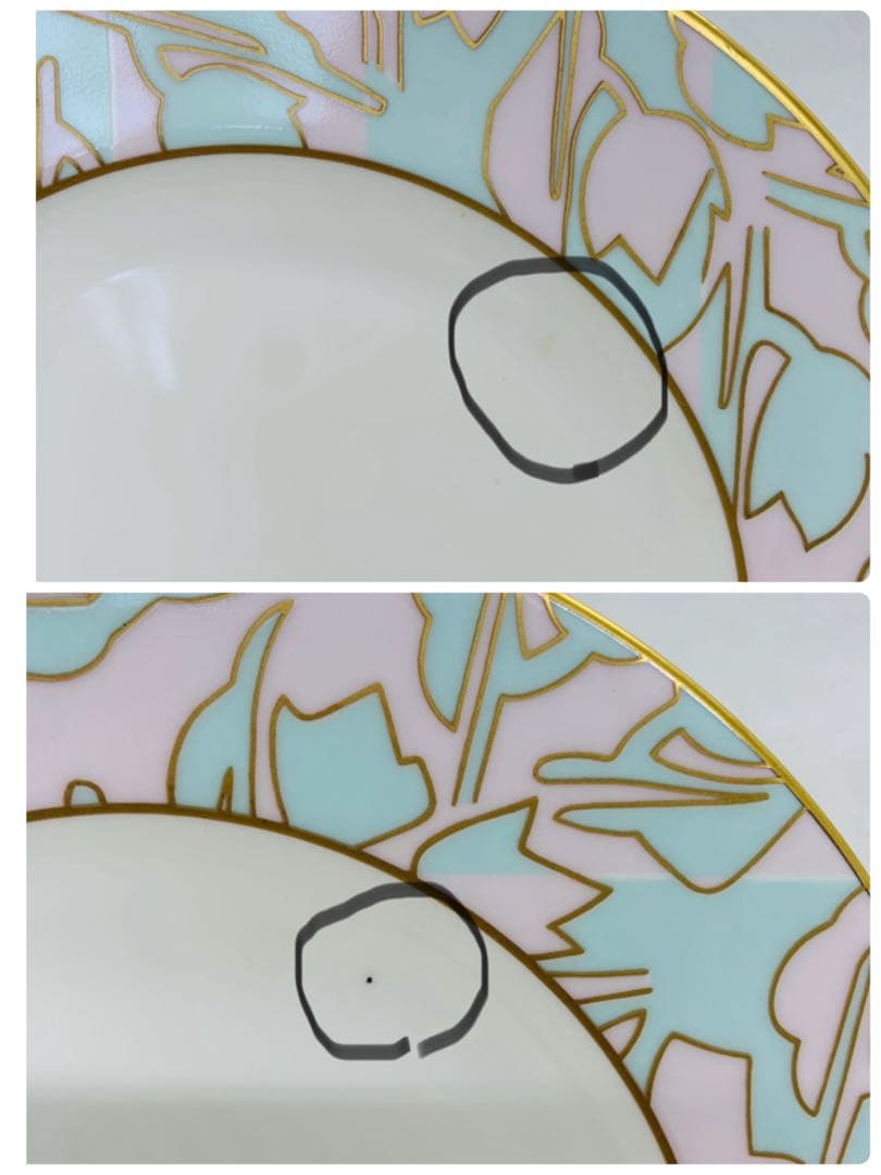 ノリタケ ティーセット プレート ティーポット アンドレ・クレージュ コラボ