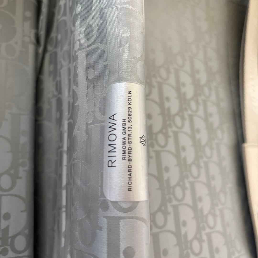 Dior RIMOWA キャリーバッグ