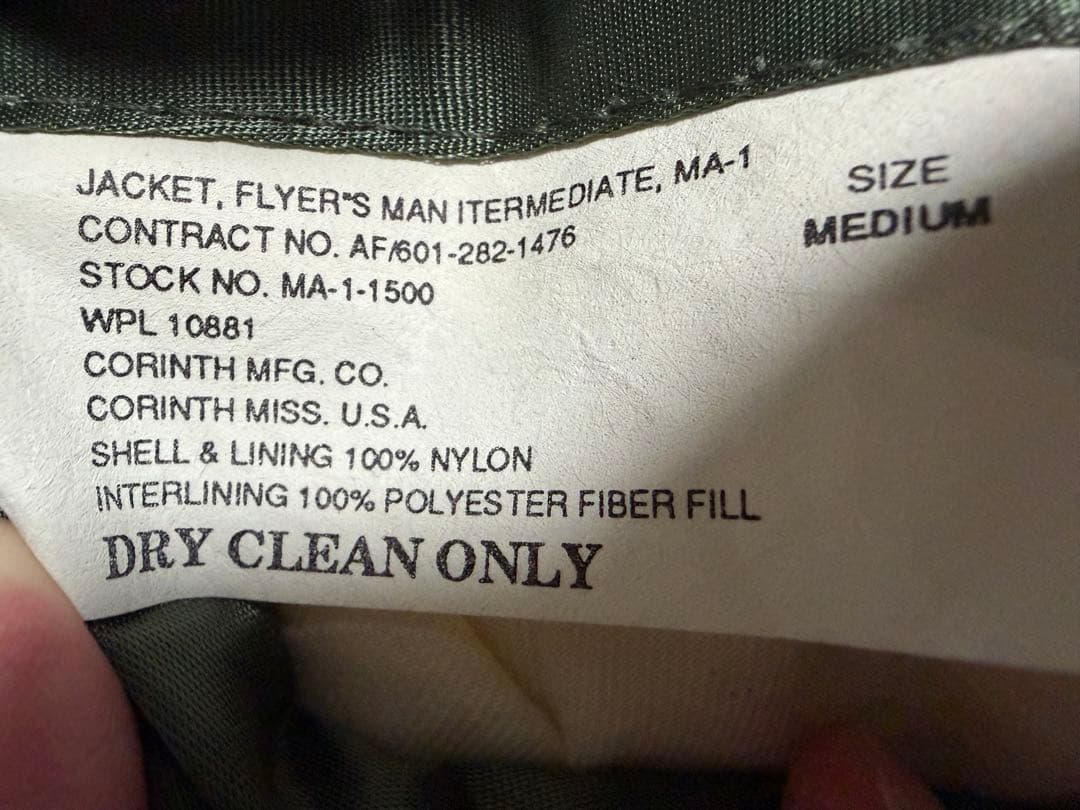 米軍実物 MA-1 IDEALジップ CORINTH製 USA製 サイズM