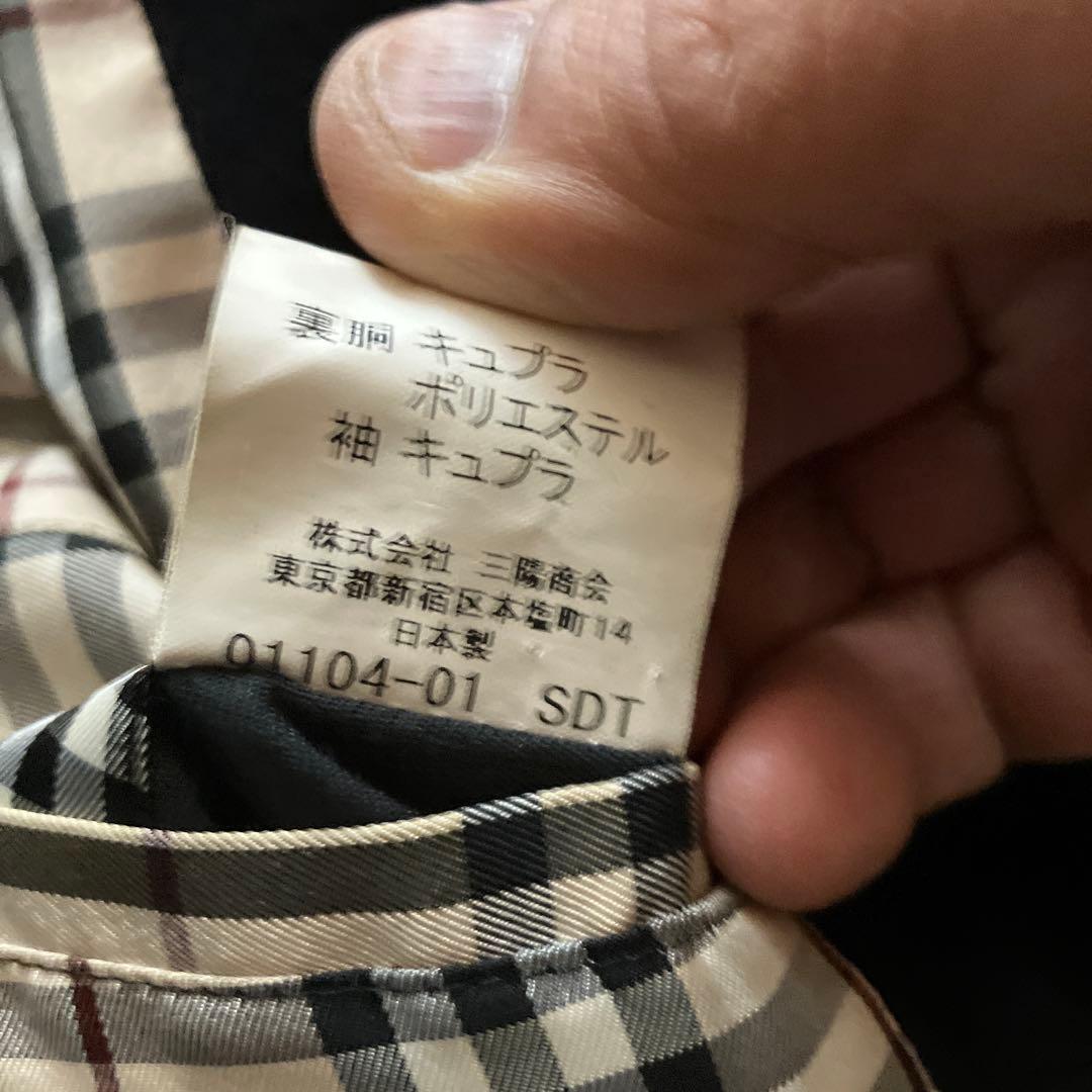 ★美品★ バーバリーブラックレーベル　ロング　チェスターコート