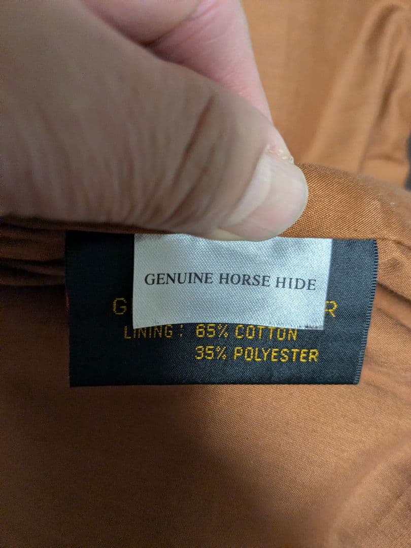 革ジャン　A2フライトジャケット サイズ40　モーガンメンフィスベル 馬革