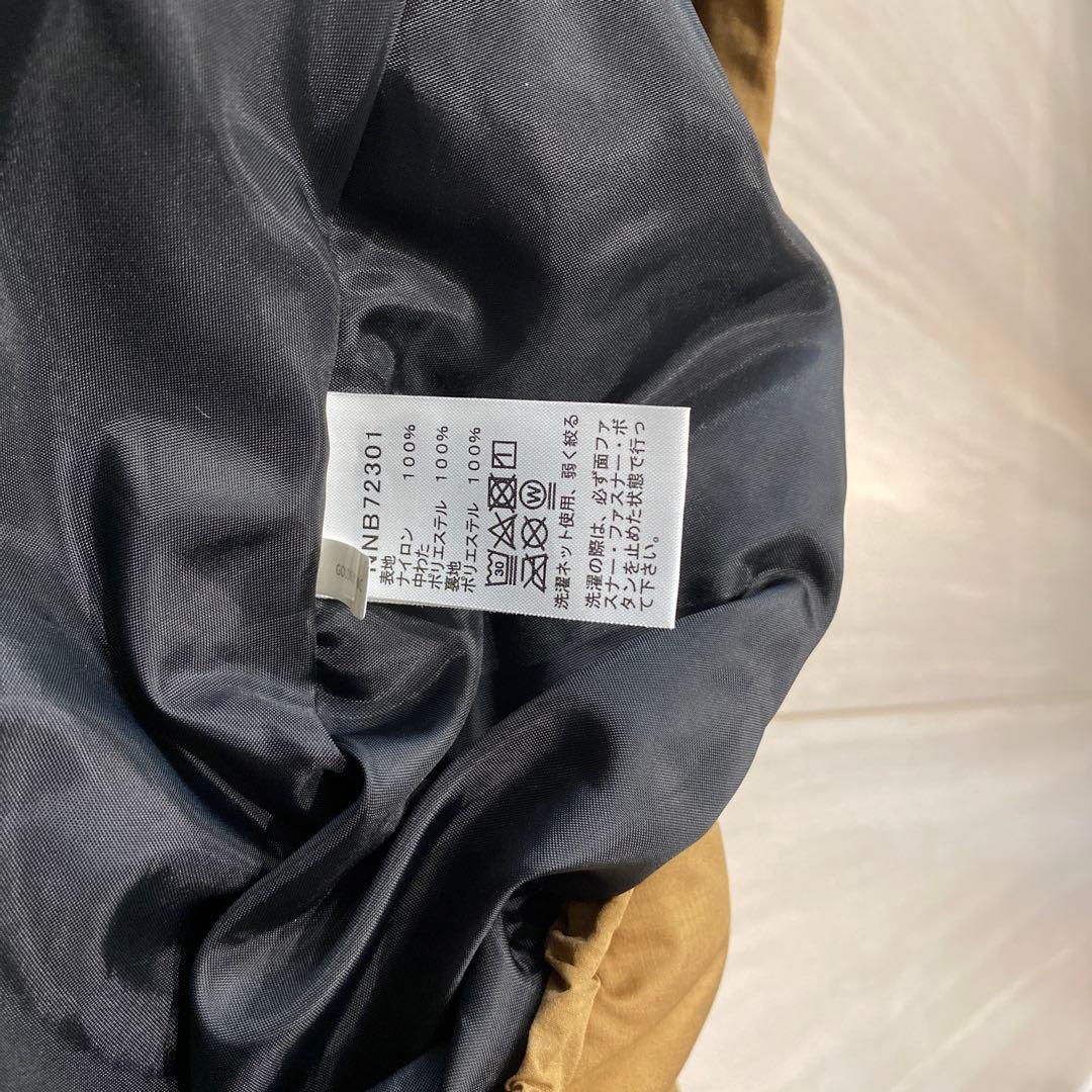 【未使用】2024 THENORTHFACE ベビーシェルブランケット ブラウン