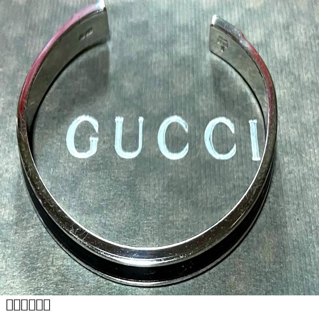 rabbitさん専用GUCCI グッチ シルバー925 バングル
