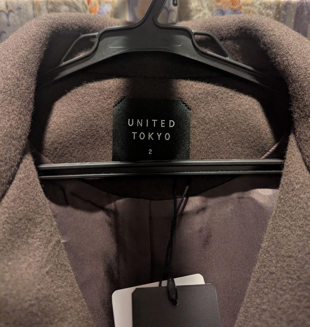 【新品未使用タグ付】UNITED TOKYO SUPER140ビッグカラーコート