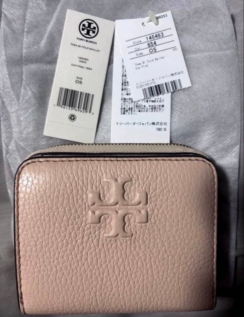 最終値下❣️Tory Burch トリーバーチ 二つ折り財布 コンパクトウォレット