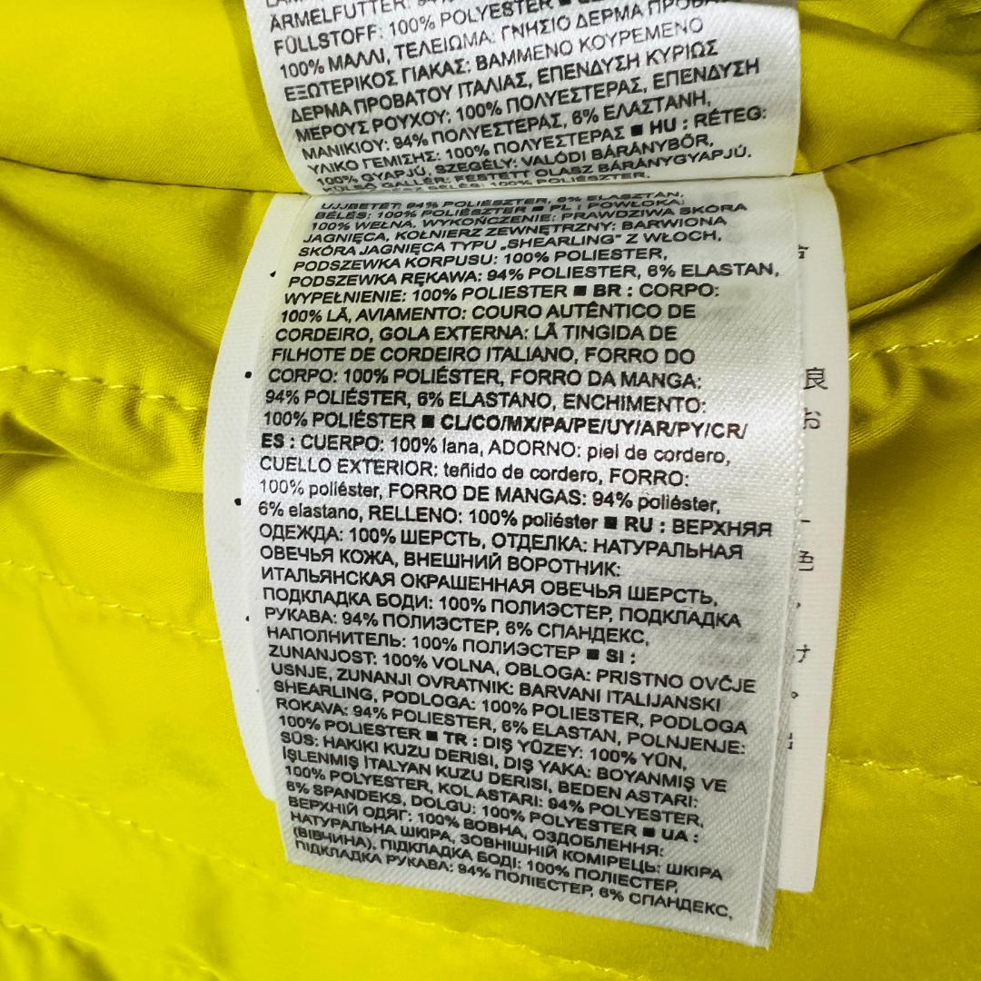 【ハリスツイード×バナナパブリック】ライダースジャケット　リアルファー　ラム革