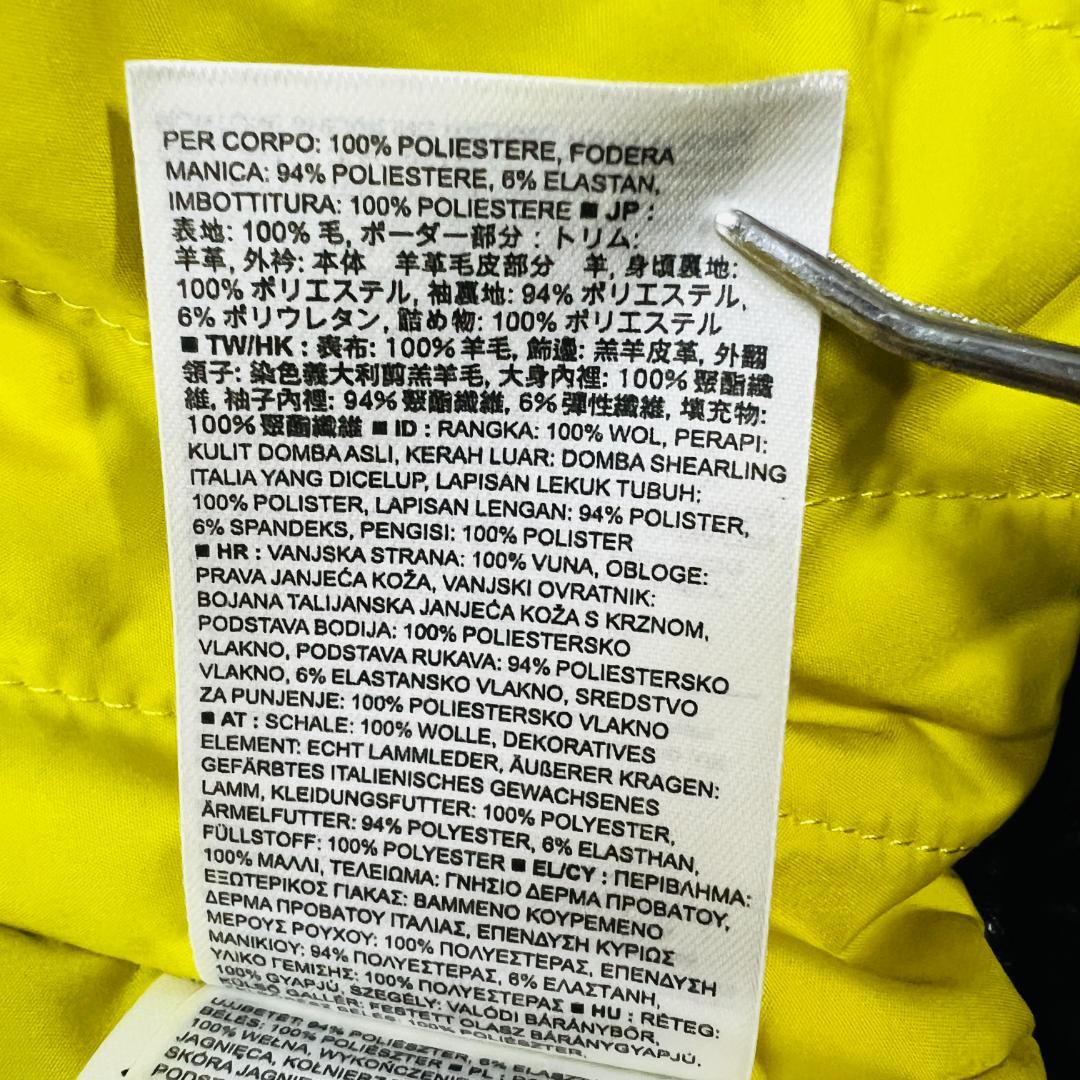 【ハリスツイード×バナナパブリック】ライダースジャケット　リアルファー　ラム革