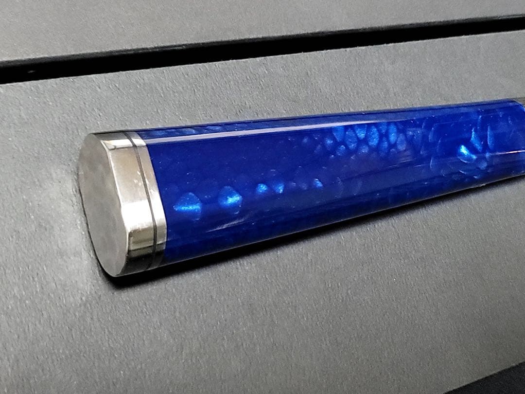 龍泉刃物　蒼龍鱗（SOURYURIN）　牛刀240