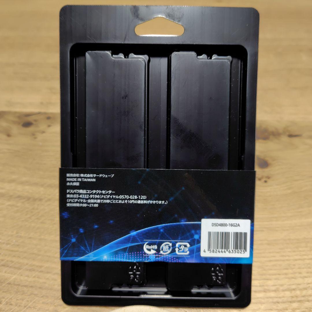 【未使用品】 DDR5-4800 32GBメモリ16GB×2 PC5-38400