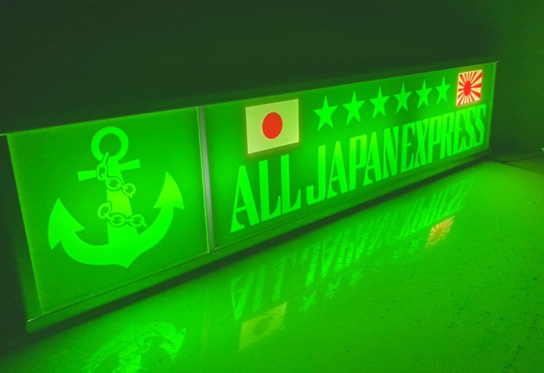 ワンマンアンドン灯824カーテンレール挟み込み取り付け仕様