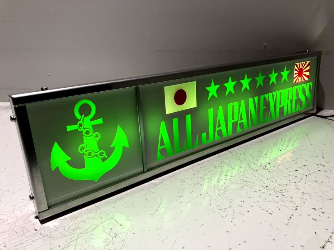 ワンマンアンドン灯824カーテンレール挟み込み取り付け仕様