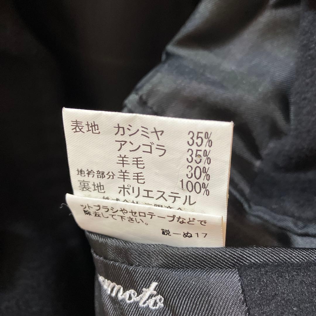 Burberry バーバリー カシミヤ ロングコート ブラック