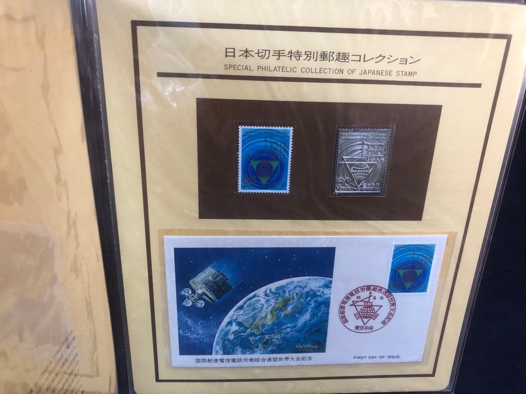 特別郵便切手コレクション 日本切手　37シート 純銀で同じ図柄で　37シート