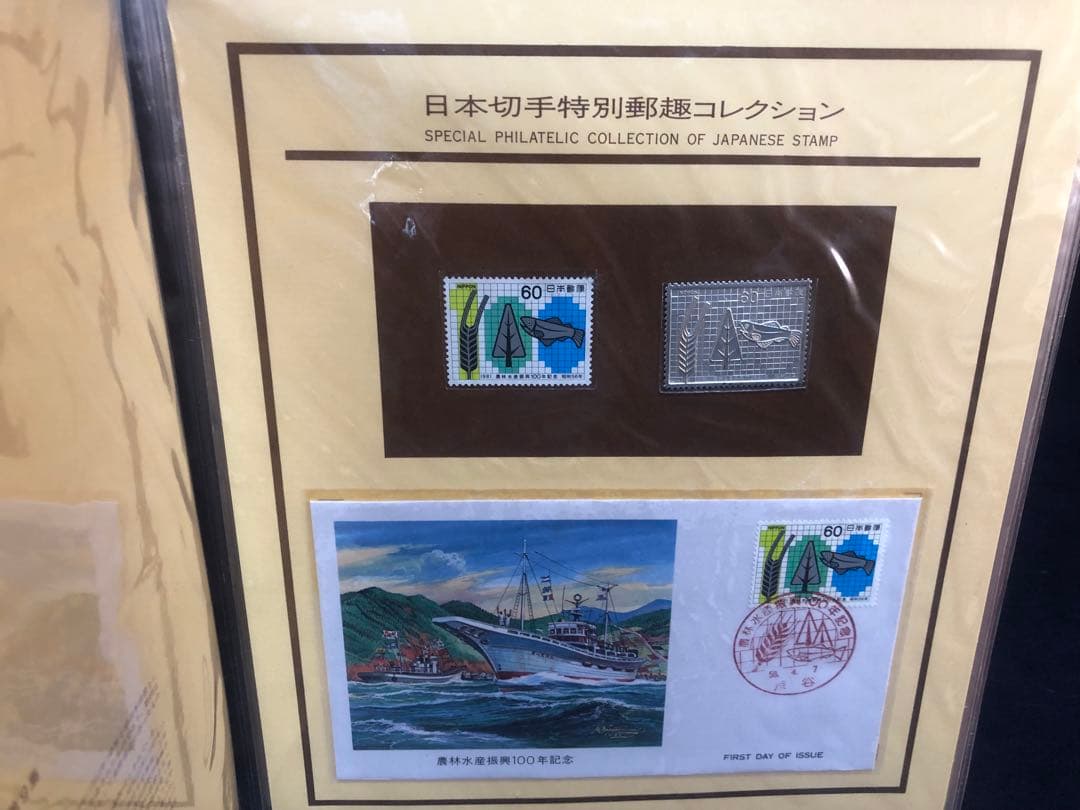 特別郵便切手コレクション 日本切手　37シート 純銀で同じ図柄で　37シート