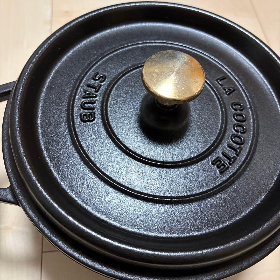 美品！ ストウブ【Staub】ピコ・ココット ラウンド 22cm 無水鍋