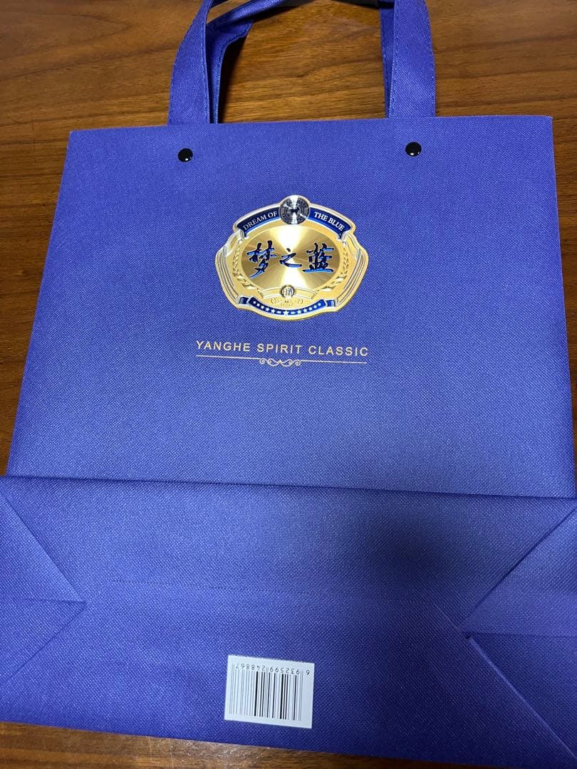 新品手提げ付き 中国の白酒　銘酒　　 【M6夢之藍】550ml 52%