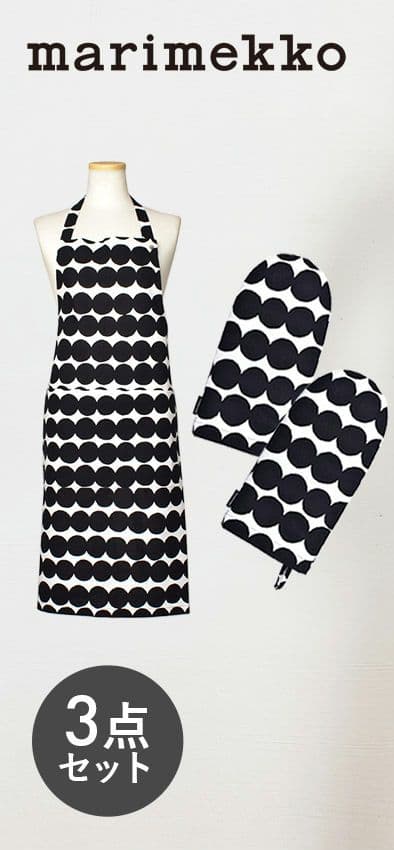 新品marimekko ドット柄エプロン・ミトン3点セット