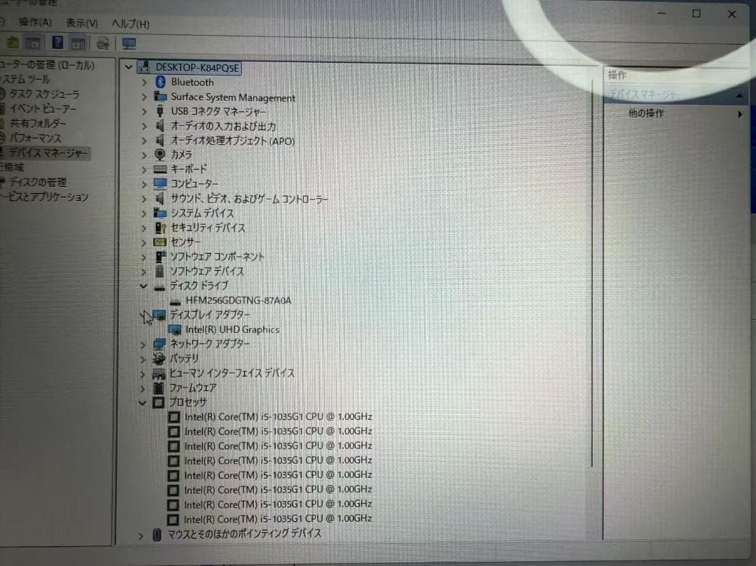 新品未使用品近い Surface Laptop Go Office付き