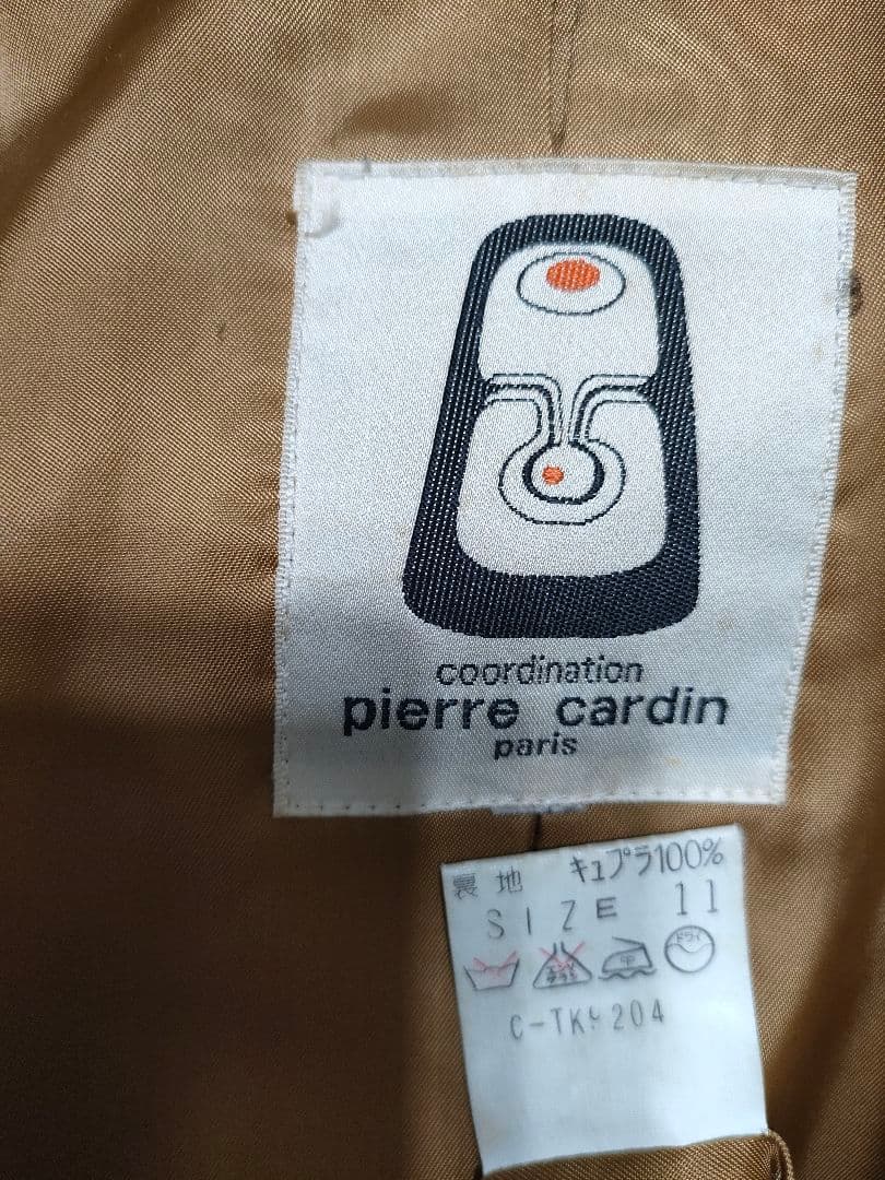 希少70s80sアーカイブ✦pierrecardinピエールカルダンロングコート