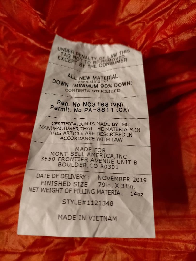 専用　 mont-bell シームレス ダウン　900 #1 1121348