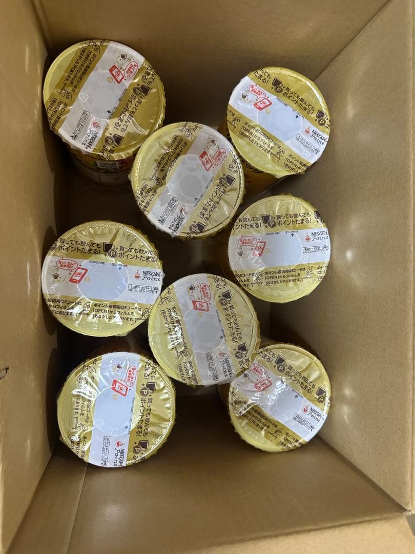 ネスカフェ ゴールドブレンド エコ＆システムパック 95 (12個)