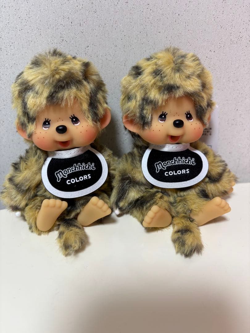 モンチッチcolorsヒョウ柄キーチェーン2体セット