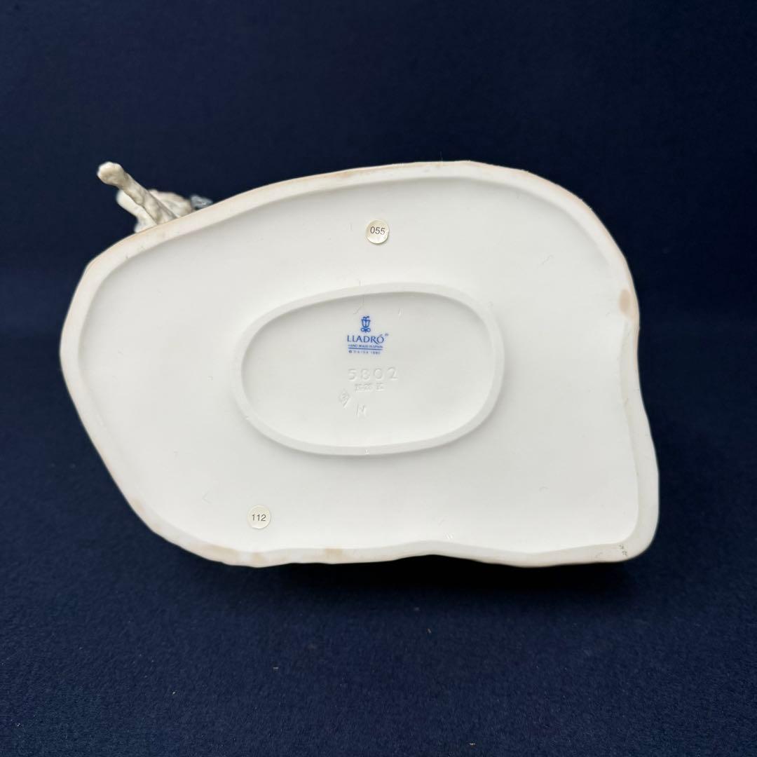 LLADRO リヤドロ 優雅な散歩のひととき 5802 フィギュリン 陶器