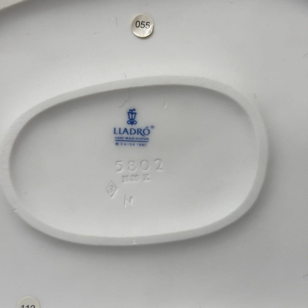 LLADRO リヤドロ 優雅な散歩のひととき 5802 フィギュリン 陶器