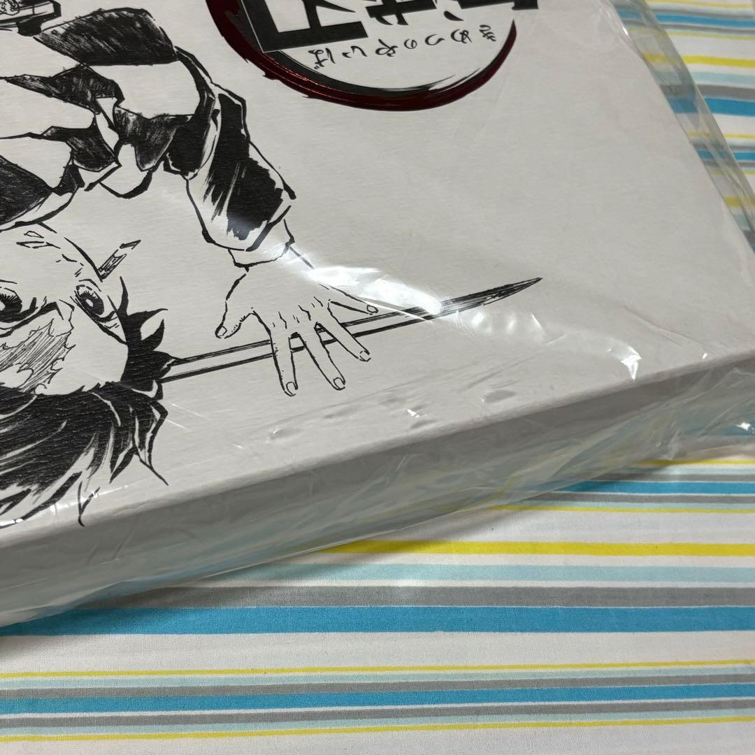 鬼滅の刃　幕間画集　竈門炭治郎　立志編　豪華版