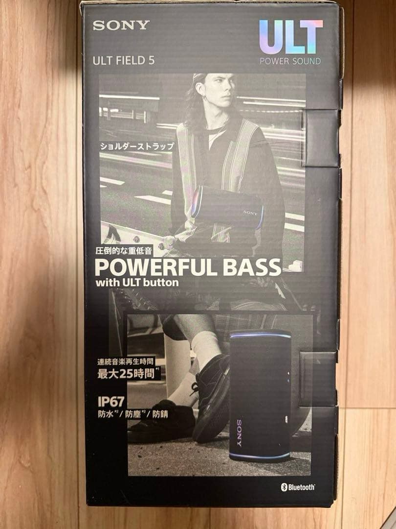 ソニー(SONY) ULT FIELD 5 Bluetoothスピーカー 迫力の