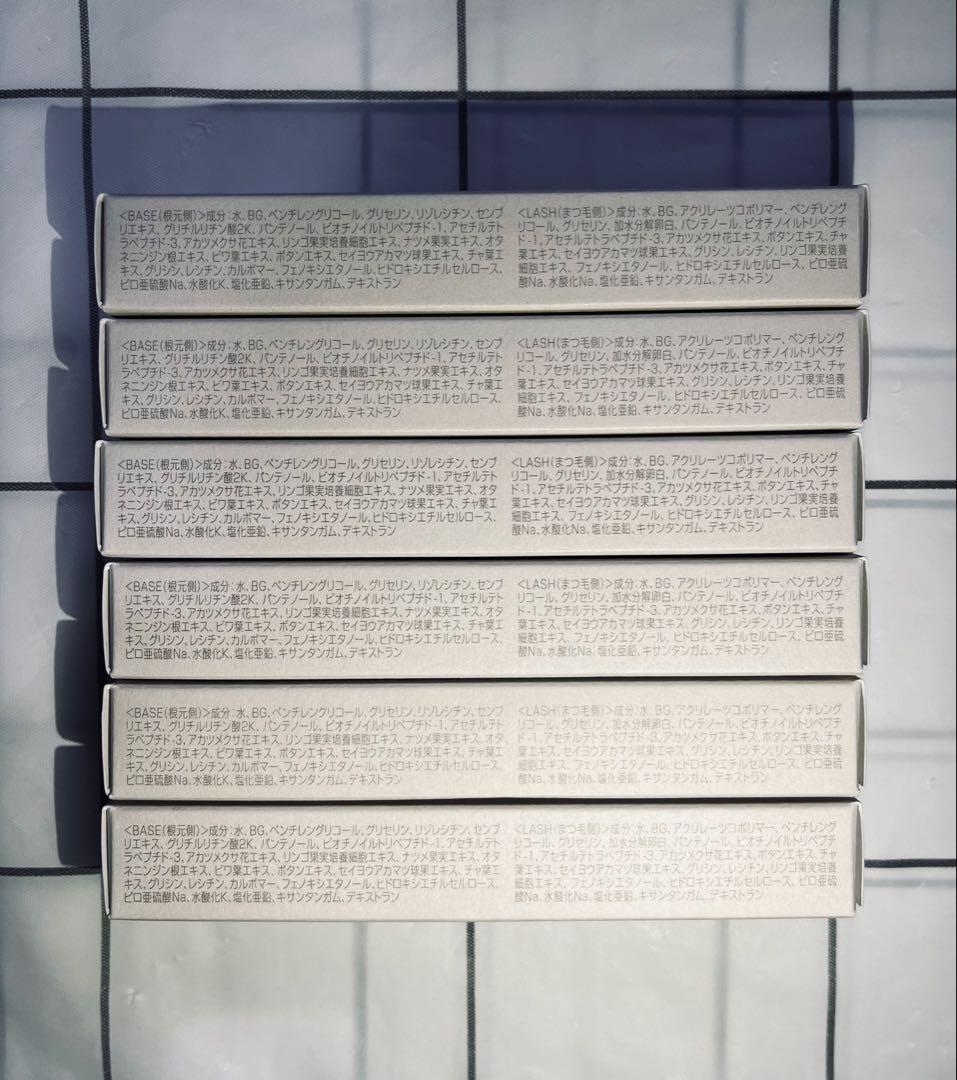 新品未使用品　マツゲ DX ウモア WMOA まつ毛美容液