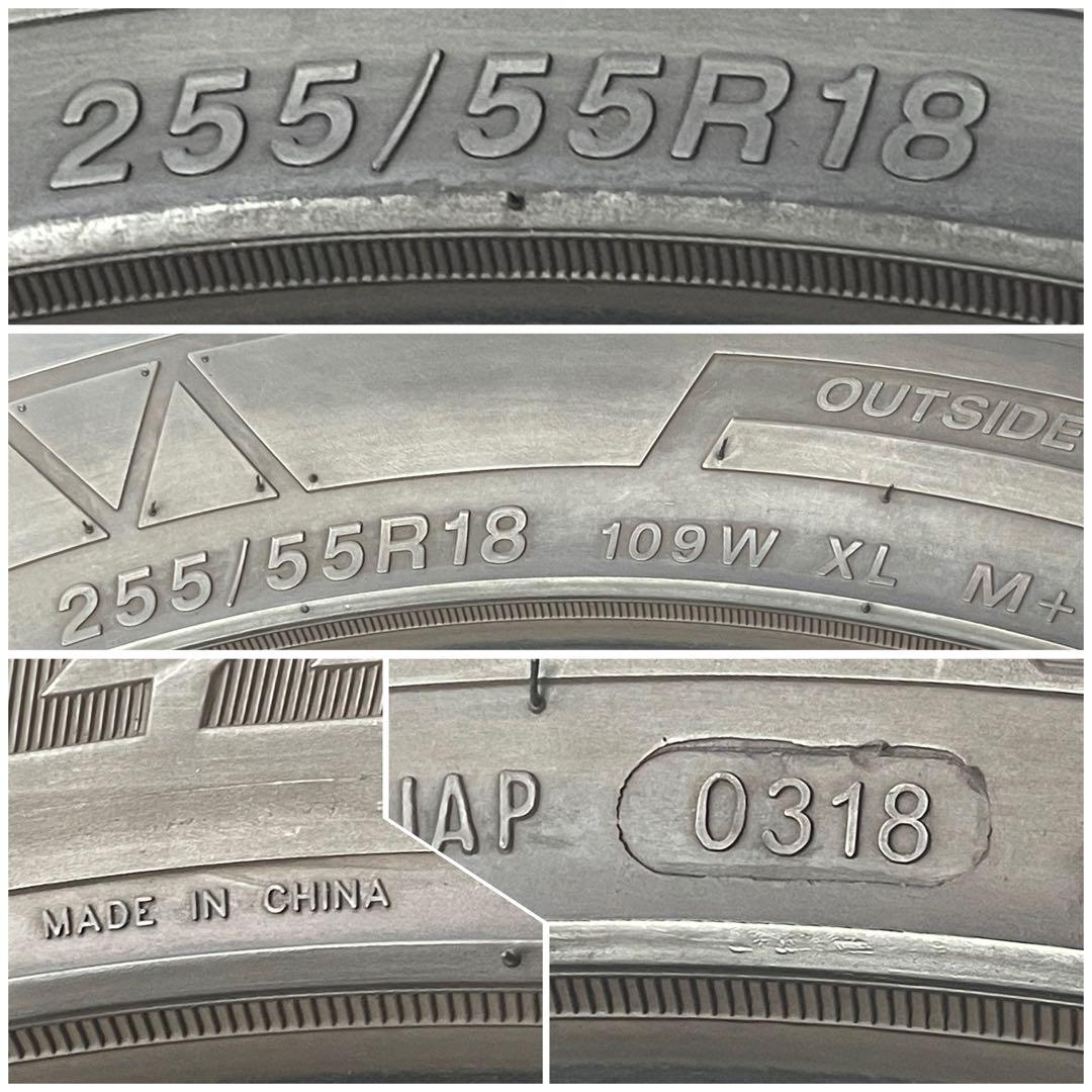 t.s.r.a.s.0517専用です送料込みDURATURN 255/55R18