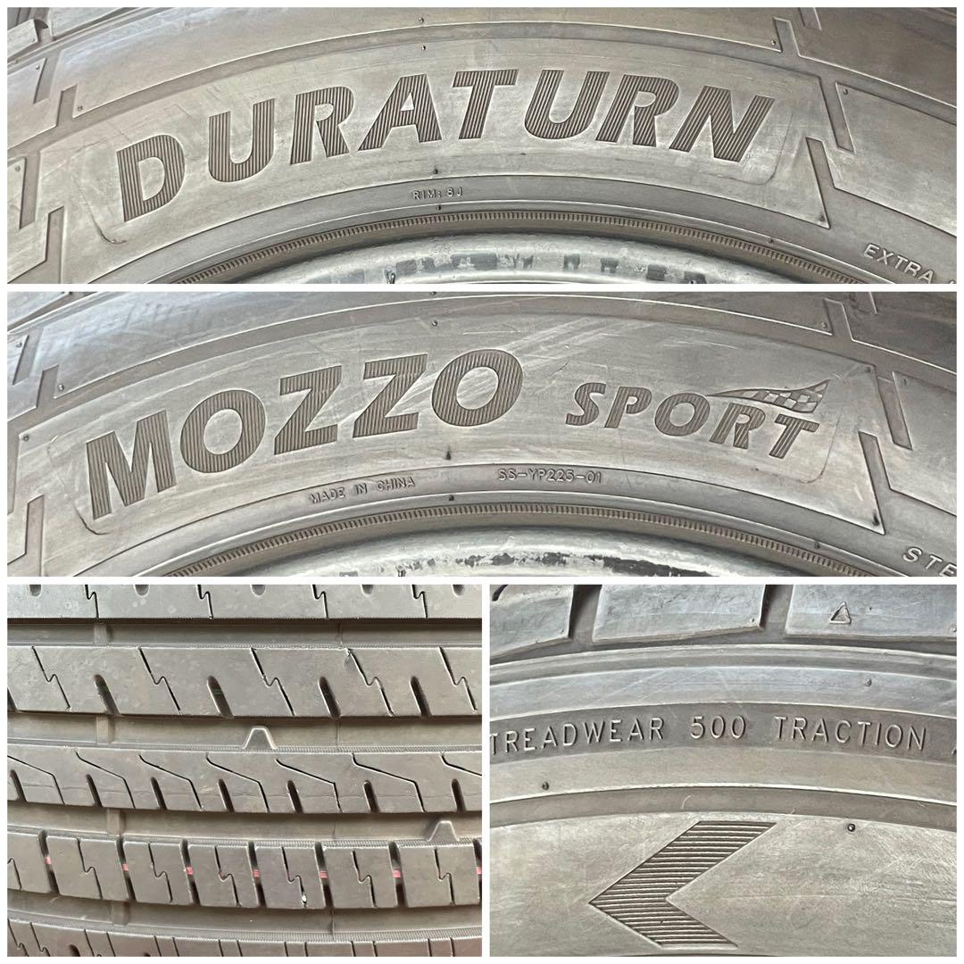 t.s.r.a.s.0517専用です送料込みDURATURN 255/55R18