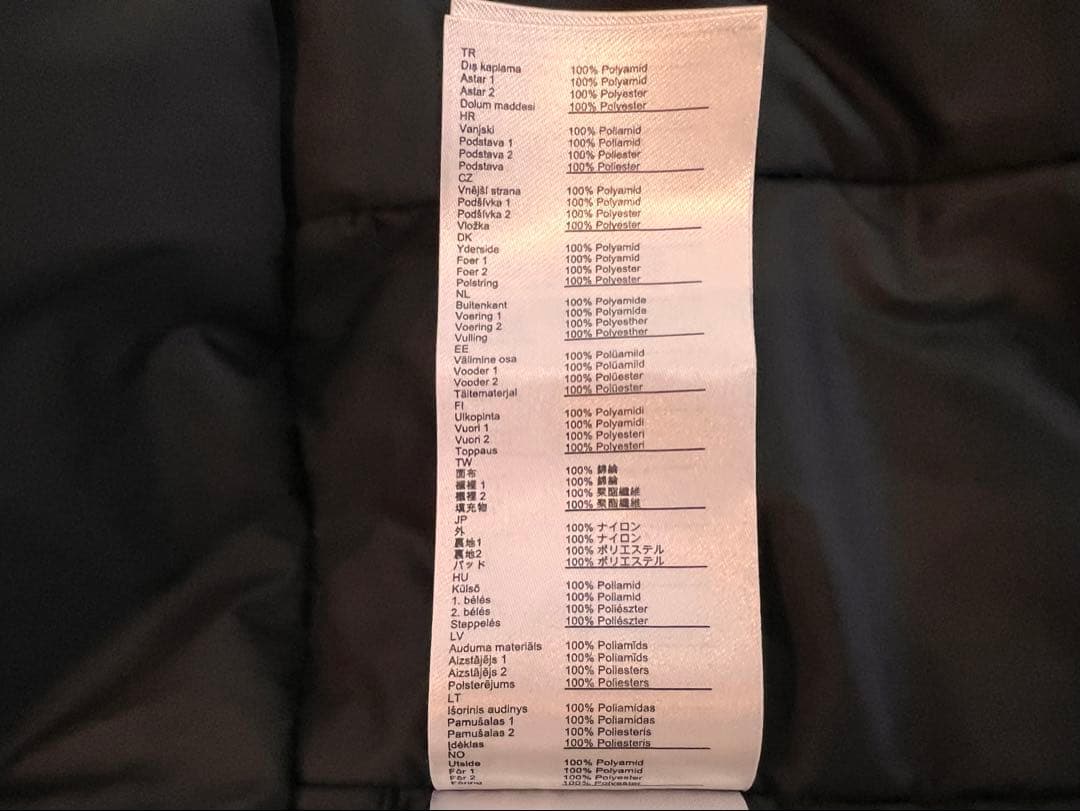 ミレー MILLET ATNA PEAK JKT Lサイズ スキーウェア