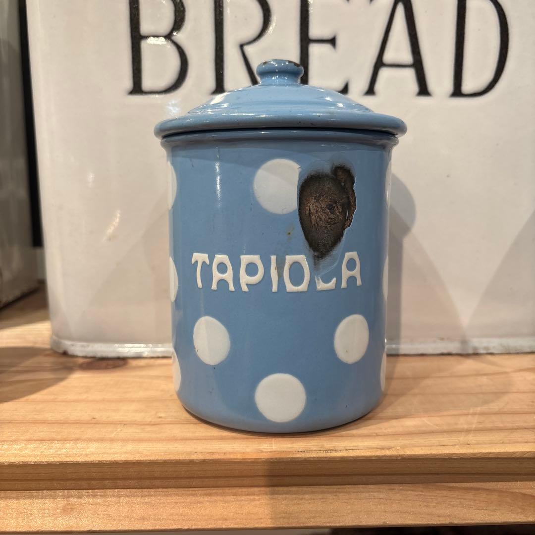 タイムセール！60年代頃　フランス　ホーローキャニスター　3点セット