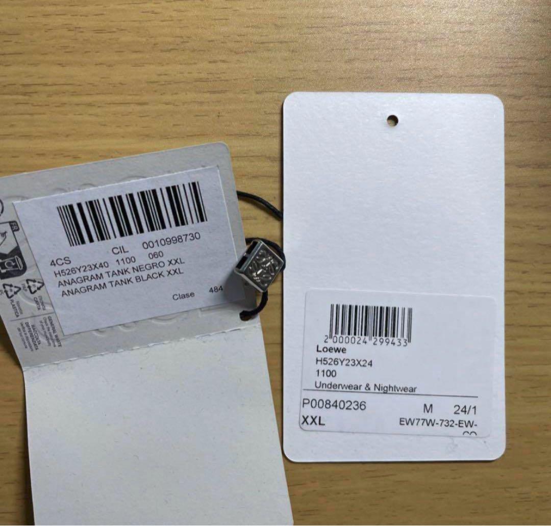 LOEWE 24SS アナグラムロゴ タンクトップ