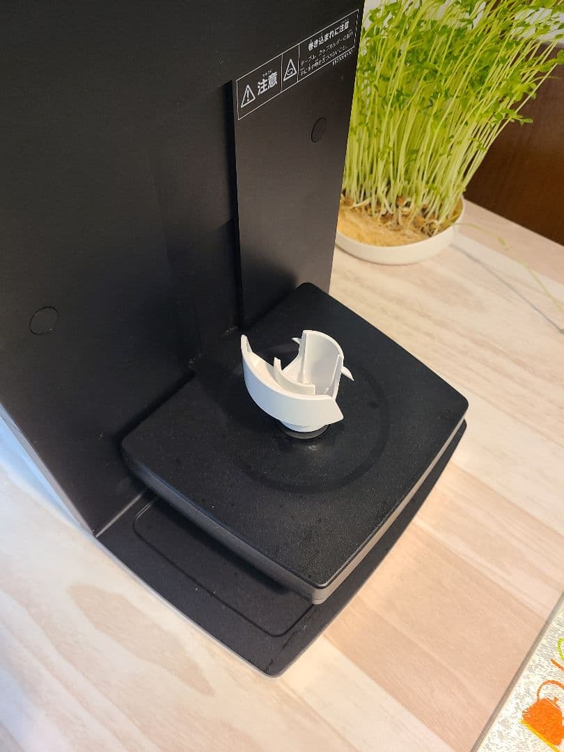 自動巻き　サンデン めいらくスジャータ シルクアイスCIM−20A