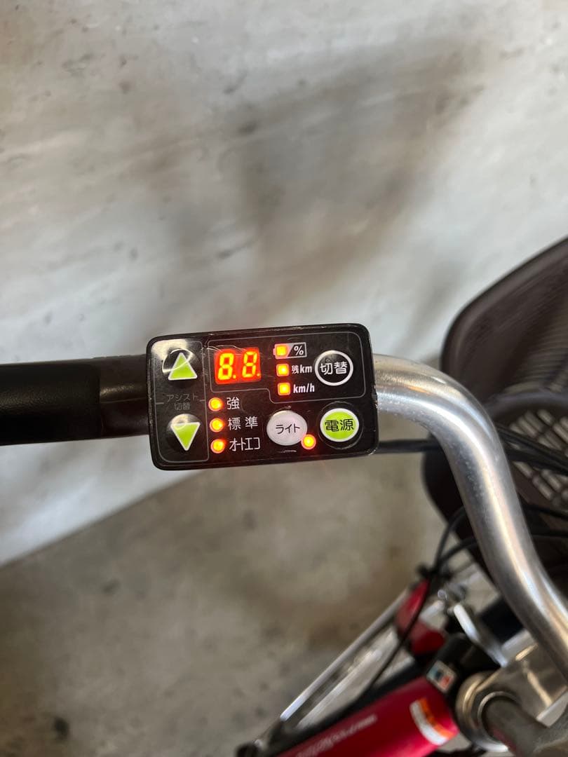 電動アシスト自転車 YAMAHA PASナチュラL 26インチ