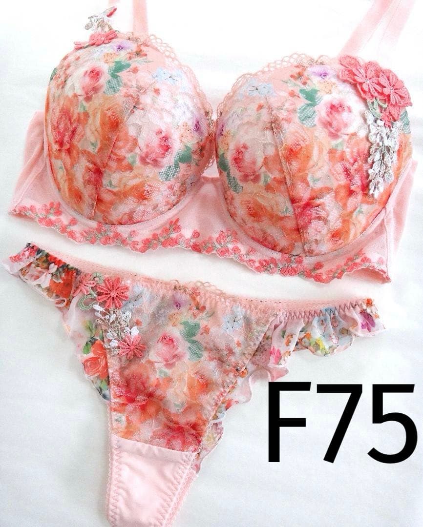 ワコール ルジェ ブラジャーF75 & ショーツM　ピンクオレンジラメ