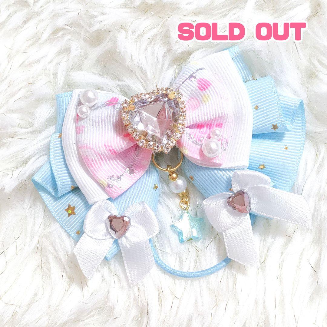 ハンドメイド★キッズリボンヘアゴム★水色★ミニリボンとビジュー付き★お出かけに