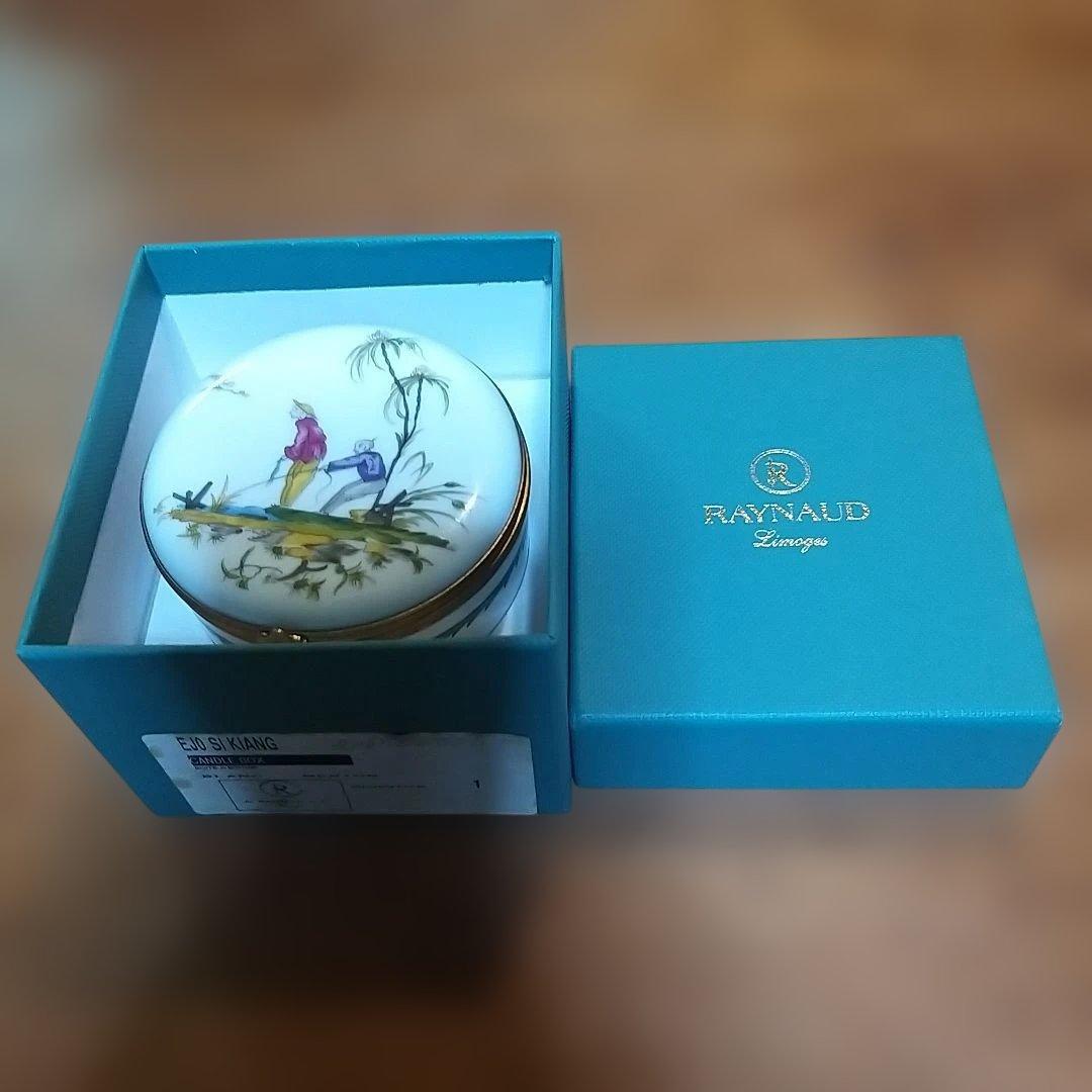 Raynaud Rimogesのアロマ キャンドルライトです!