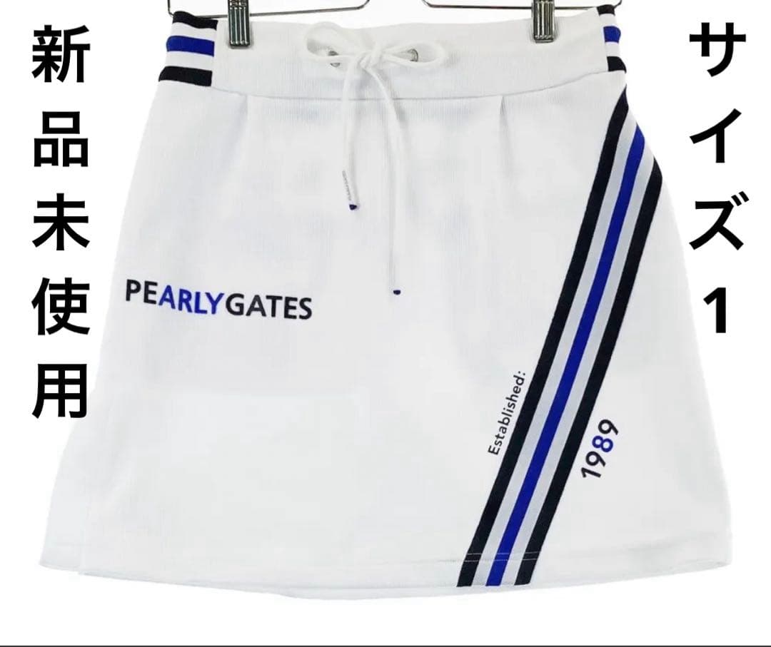 PEARLY GATES パーリーゲイツ レディース　ゴルフウェア スカート　1