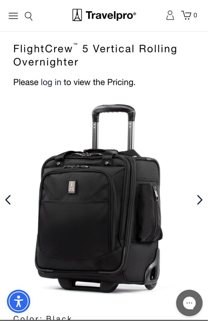 Travelpro トラベルプロ スーツケース