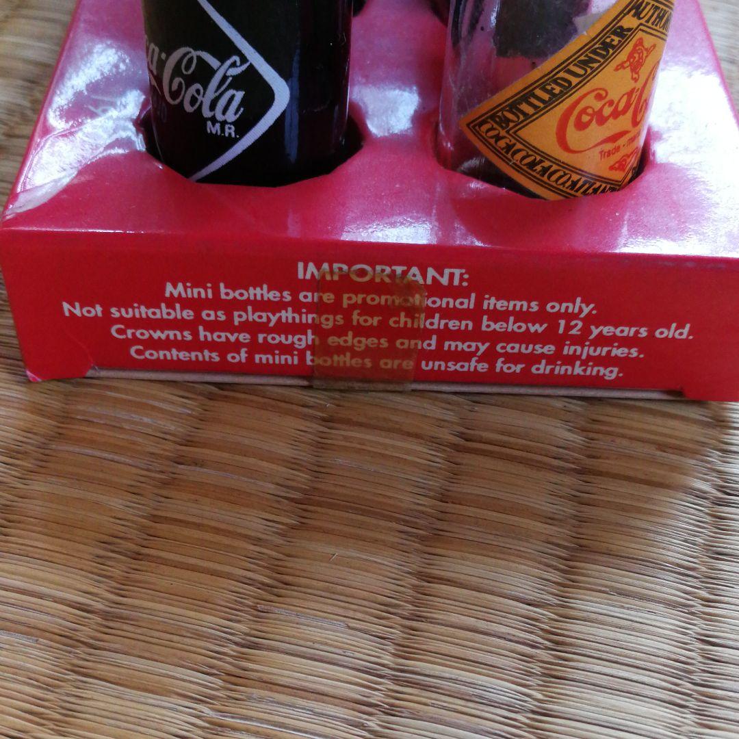 Coca-Cola 　1894年から1923年のミニチュアボトル