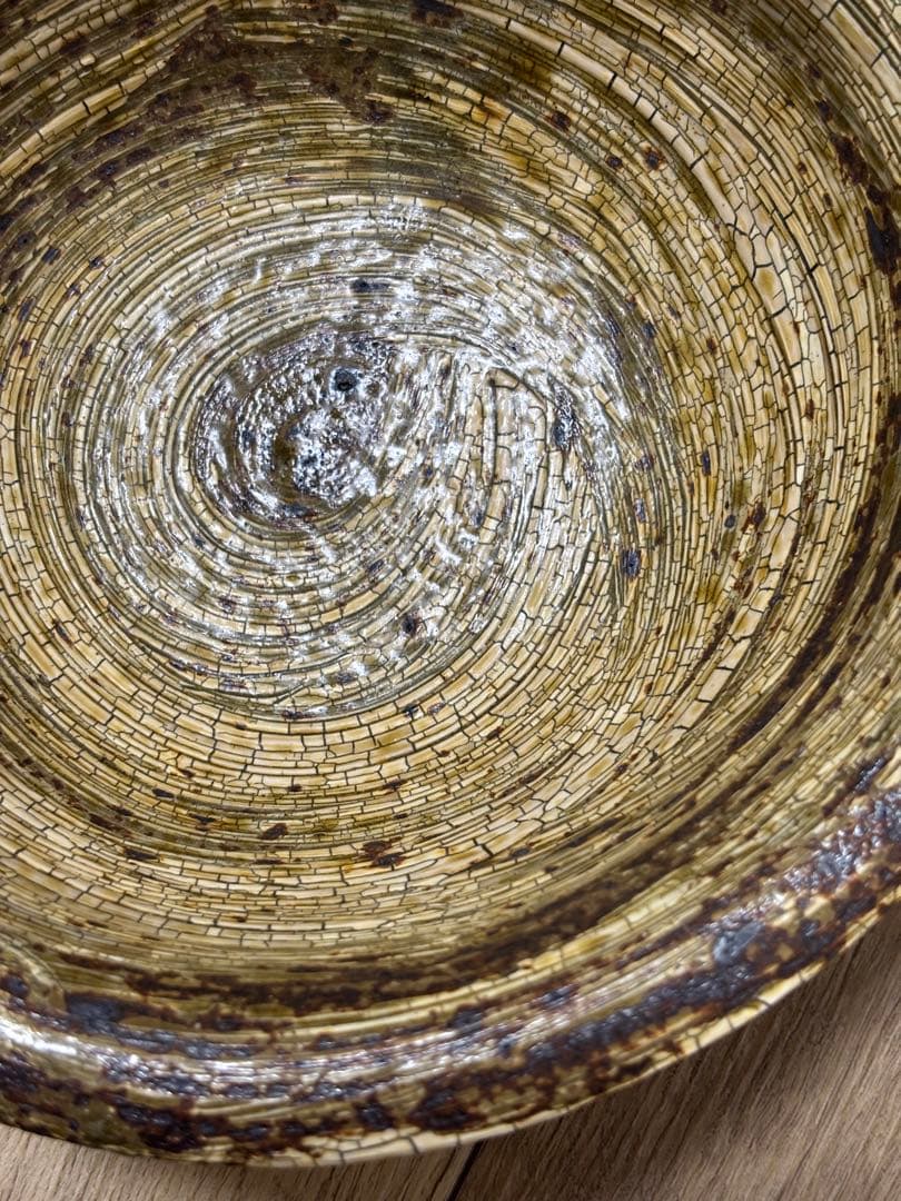 余宮隆 師:中里隆 刷毛目 大鉢 希少品 かいらぎ 梅花皮 中川自然坊 作家さん