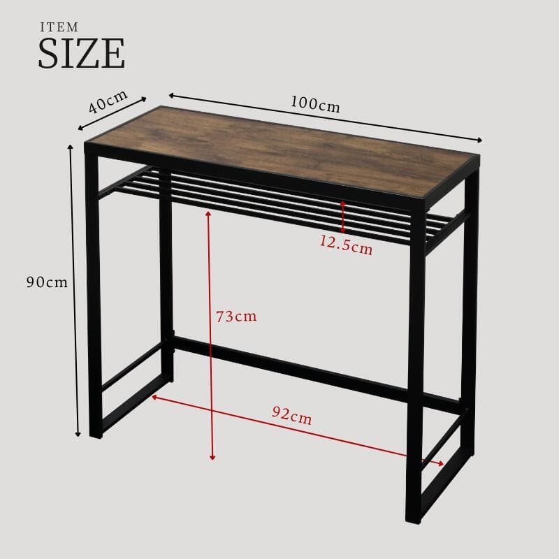 ◆新品◆カウンターテーブル 省スペース カウンターデスク インダストリアル
