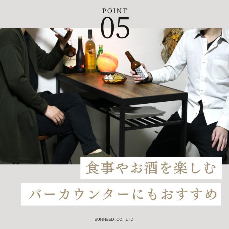 ◆新品◆カウンターテーブル 省スペース カウンターデスク インダストリアル