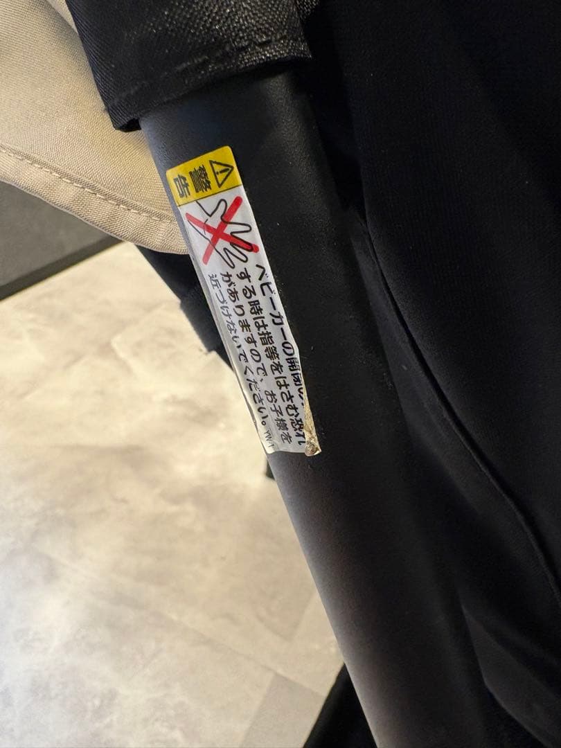 最終値下げ！BABYZEN YOYO2 6+ ホワイトフレーム・ベージュ　アクア