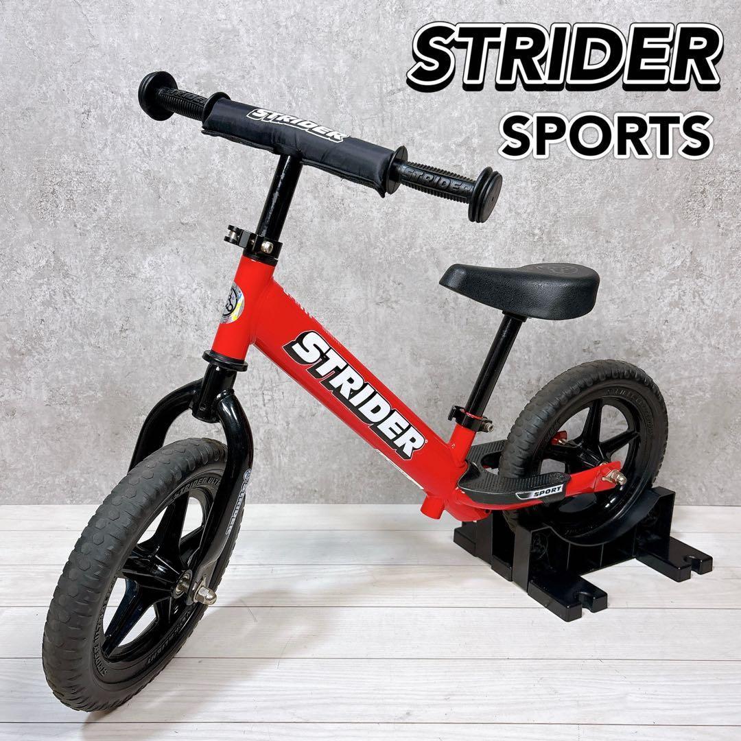 【美品】STRIDER ストライダー スポーツモデル 12インチ レッド